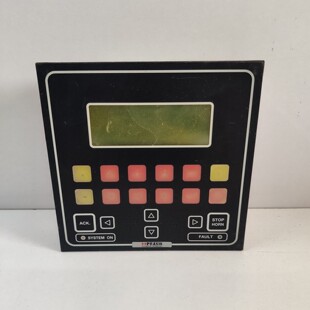 Praxis Automation Technology 船舶电源管理系统 PMS