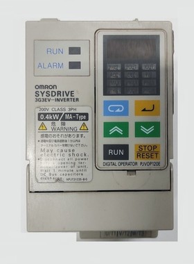 OMRON SYSDRIVE 3G3EVA2004MACE  04 KW  AC3PH 230 V  3G3EV A2