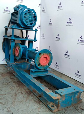 Allweiler AG SEP50.1 A14 P01 Progressive Holhraum Pumpe Mit