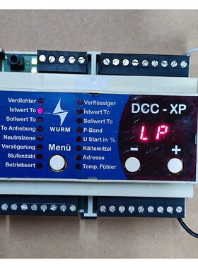 DCC-XP V5.40 WURM 冷却点控制器 DCC-XP V5.40