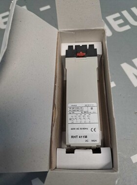 RHT411M - SCHNEIDER - RHT411M / Relais Zeitgesteuert Arbeit