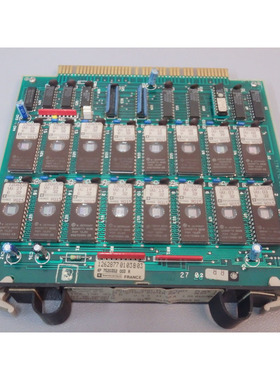 TSXTS6333 - TELEMECANIQUE - TSXTS6 333 / LOGICIEL SYSTEME PL