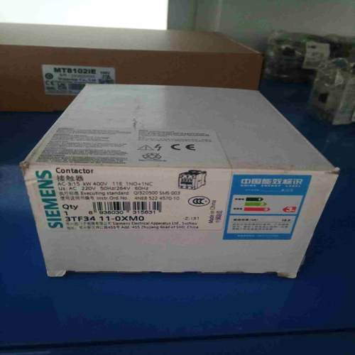 销售交流接触器3TF3411-0XM0 2个议价