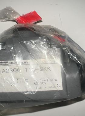 派克 Parker 电磁阀 A2306-110-Mkk 议价议价