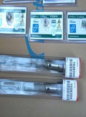 的诺信未拆封喷嘴1121474议价