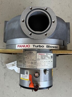 Fanuc Bil50M/60000 A04B-0800-C011 Turbogebl?se + Motor A06B-