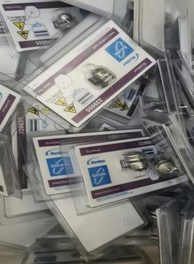 诺信喷嘴339695议价