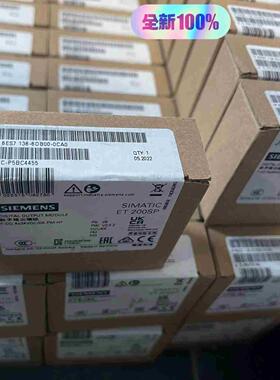 6ES7136-6DB00-0CA0ET200ET20议价