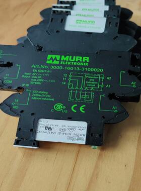 ArtNo3000-16013-3100020穆尔MUR议价
