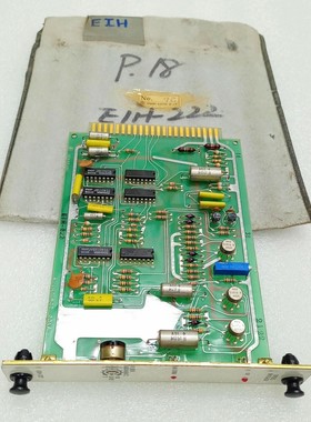 Terasaki EIH-222 Speed Matcher Module K/762/622-001A (EXPEDI