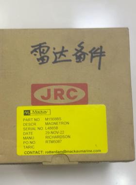 JRC雷达磁控管 M1568BS议价