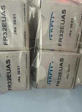 baccini偏心轴承NADEILA同心FRR32E议价