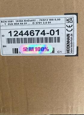 德国海德汉编码器RCN5581 ID1244674-01全议价