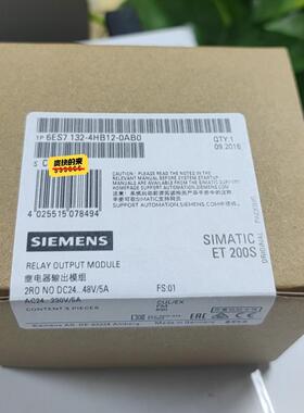 6ES7132-4HB12-0AB0   6ES7 132-议价