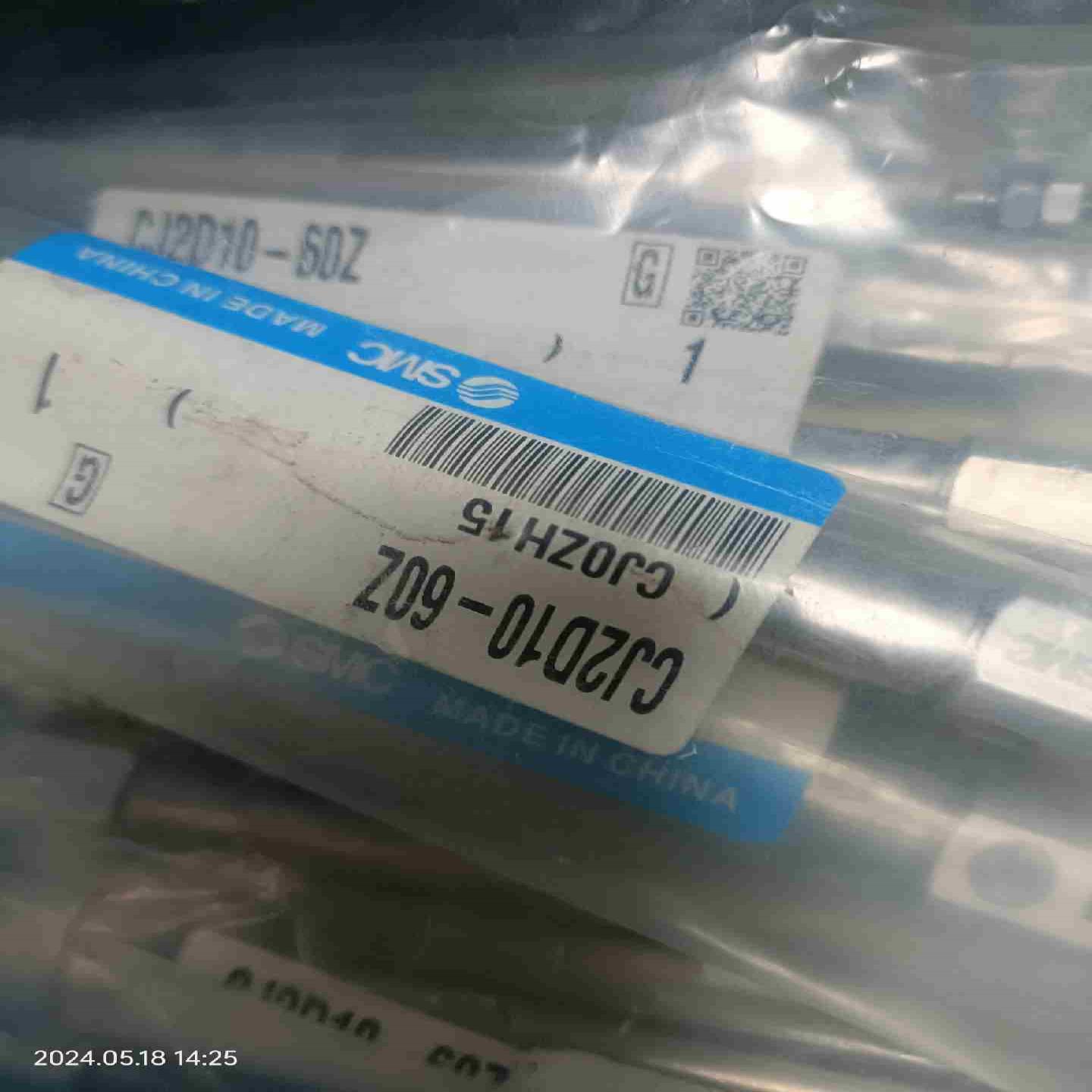 smc气缸cj2d10-60z单议价