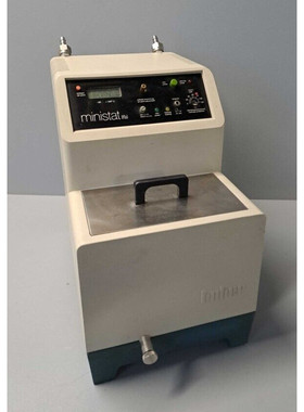 Ministat - HUBER - Ministat/Cryothermostat Bathroom Of - 20