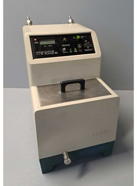 Ministat - HUBER - Ministat/Cryothermostat Bathroom Of - 20