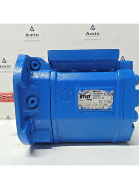 IMO ACE 025N3 NTBP Triple screw oil pump - Refurbished & tes