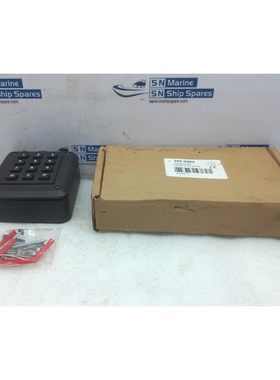 Storm DR2KT202 Polymer Keypad Lock