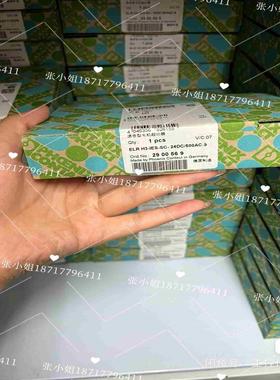 2900569  ELR H3-IES-SC- 24DC5议价