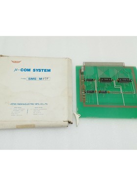 JRCS SMS-M07F μ-Com System PCB Board (EXPEDITE )