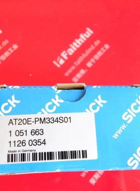 Sick AT20E-PM334S01 西克阵列传感器议价