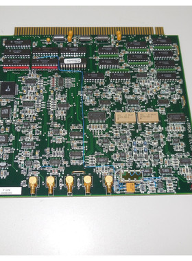 ProQuip 040386005 rev A Error detector