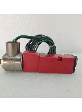 Versa VPCV-57B-DO24 Valve 50-1120 PSI, 8.3Mpa - NEW