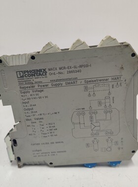 PHENIX CONTAC 中继器 电源 智能 MCR-EX-SL-RPSSI-I 批量 3 件