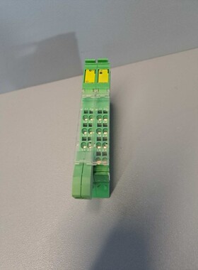 2726298 - Phoenix Contact - 2726298/Module Inline Of Outputs