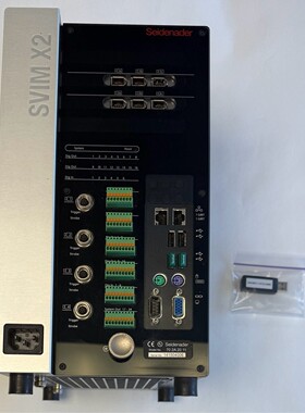 Seidenader Vision Bildverarbeitungssystem  SVIM X2  70 2A 20