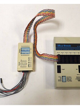 ABATRON AG BDI BREAK BK-48 w/ ABATRON DPC-8 DUAL PATTERN COM