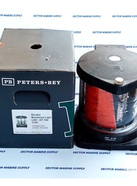 PETERS+BEY 双报头白色 LED 导航灯 DT 780 艺术编号 7833020 保