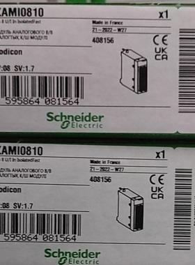 BMXAMI0810  保内质保一年2023议价