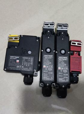塞弗曼 SAFETYAMN安全门锁安全门开关SFEL-S议价