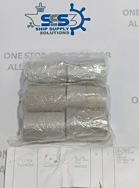 过滤器元件 ML-701 SUS 304 40μ QUA40223 (ID 31 毫米 x OD 35