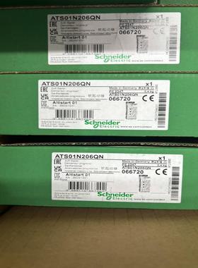 ATS01N209QNATS01N222QNATS01N议价