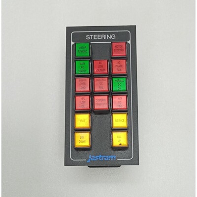 Jastram SWP2 V1.1 Marine Jastram Rotante Stile Digitale Ster