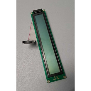ACM2402F - AZ DISPLAYS - ACM2402F / Afficheur pour console T