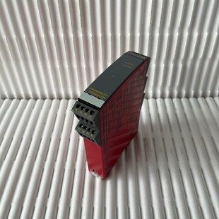 5116A Progammierbarer Sender Electronics