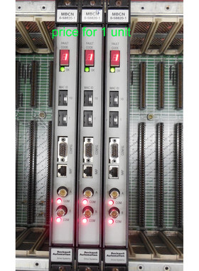 Rockwell automation MBCN 0-58820-1 DSMBCN-UM001A-EN-P multib