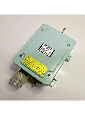 JRC Maching Box NFG-13Y Antennen-Koppler - Neu