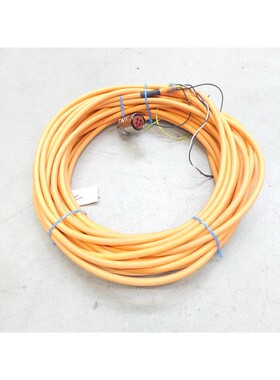 Kaweflex 5288 SK-C-PUR 4G2 Kabel - Kabell?nge: 27m