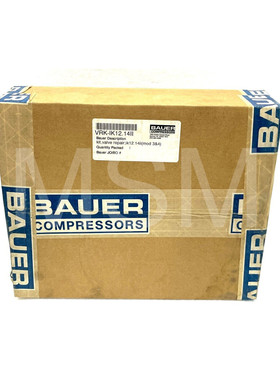Bauer VRK-IK12.14II 阀门维修套件