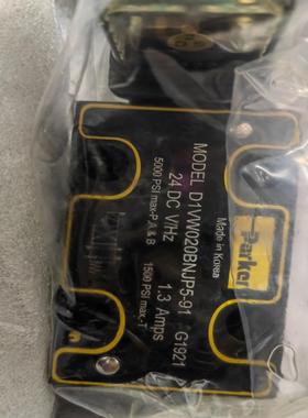 parker派克2电磁阀D1VW020BNJP5议价