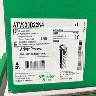 ATV930D22N4 质保一年 议价