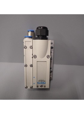 VMPAKMS1245 - Festo - VMPA-KMS1-24-5/533193 Fo Connector Mul