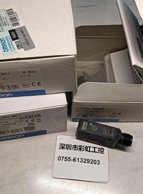 E3S-AD88E3S-CT61-M1JE3S-A议价