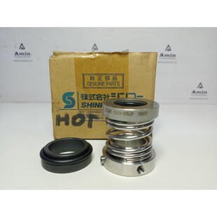 Pompe Shinko P/N : 54 Pompe Circulatoire D'Eau Chaude Joint