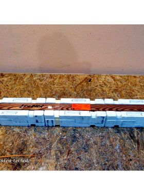 Heidenhain LID 3..-0010 Masstab Id.-Nr. 245 058 2x - ungebra